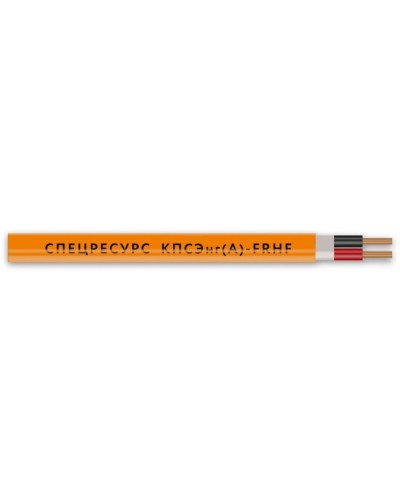 КПСЭнг(А)-FRHF 1х2х0,5 (1218) (Спецресурс). Кабель для систем ОПС и СОУЭ огнестойкий, безгалогенный, экранированный. Спецресурс в Оренбурге