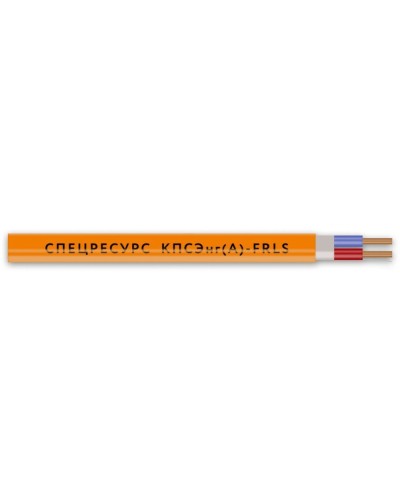 КПСЭнг(А)-FRLS 2х2х0,75 (1260) (Спецресурс). Кабель для систем ОПС и СОУЭ огнестойкий, низкодымный, экранированный. Спецресурс в Оренбурге