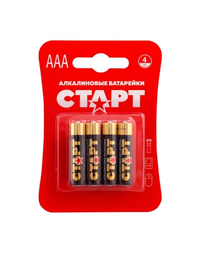 СТАРТ LR03-BL4 (1,5 В, AAA, LR03), упак. 4 шт. БЛИСТЕР. Алкалиновые батарейки. СТАРТ в Оренбурге
