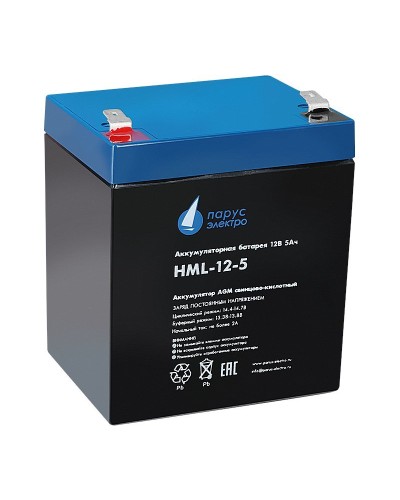 HML-12-5. Аккумулятор герметичный свинцово-кислотный. Связь инжиниринг в Оренбурге