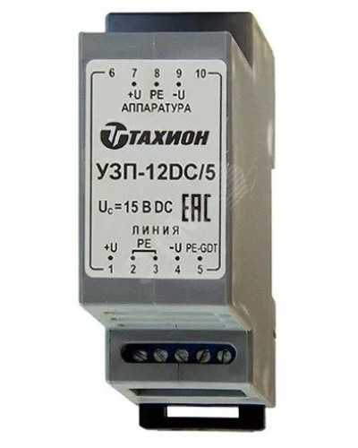 УЗП-12DC/5. Устройство защиты цепей вторичного питания. Тахион в Оренбурге