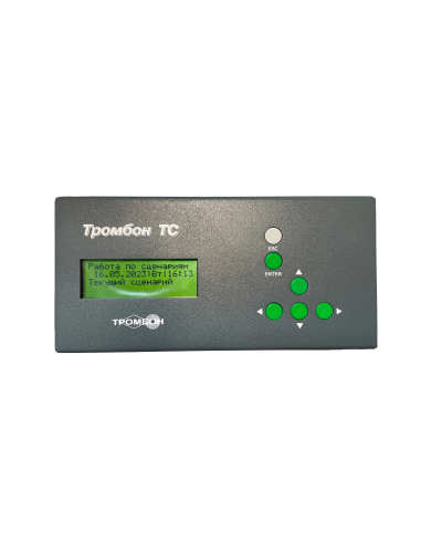 Тромбон ТС. Таймер сигналов. ТРОМБОН в Оренбурге