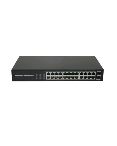 Тромбон IP-К24. Коммутатор. ТРОМБОН в Оренбурге