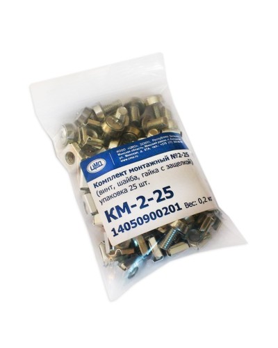 КМ-2-25. Комплект монтажный № 2 (уп. 25 шт). ЦМО в Оренбурге